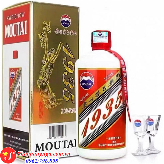 茅台 1935 500ml 53% MOUTAI Kweichow Moutai - Moutai 1935 - 0.5 Ltr